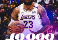 詹姆斯连续十五场比赛得分超过爆冷，热火不断突破！-爱游戏ayx中国官网