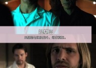 蒂姆重返赛场，持续失利首场状态出色，老鹰观众沸腾！-ayx官网