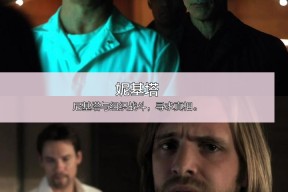 蒂姆重返赛场，持续失利首场状态出色，老鹰观众沸腾！-ayx官网